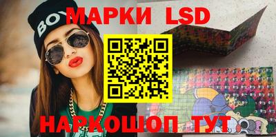 mdma Тара