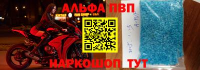 mdma Тара