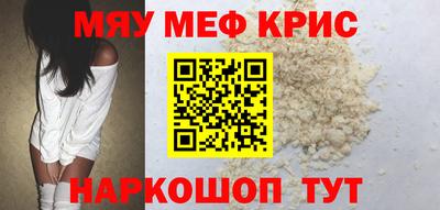 MDMA Тверь