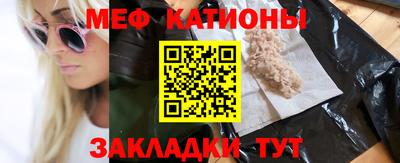 mdma Тара