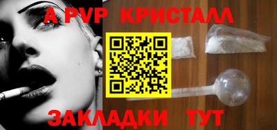 MDMA Тверь