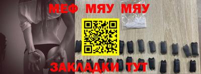 MDMA Тверь
