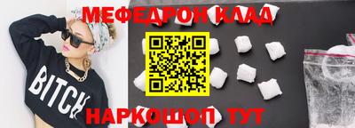 MDMA Тверь