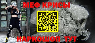 MDMA Тверь