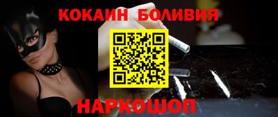 MDMA Тверь
