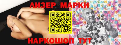MDMA Тверь