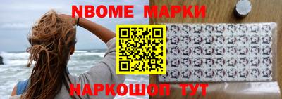 MDMA Тверь