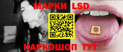 mdma Тара