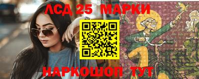 mdma Тара