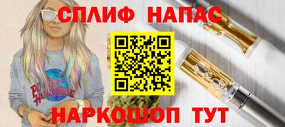 mdma Тара