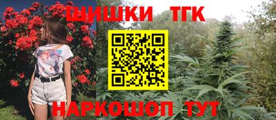 мяу мяу мука Татарск