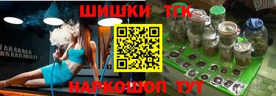 мяу мяу мука Татарск