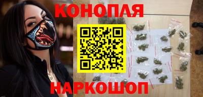 мяу мяу мука Татарск