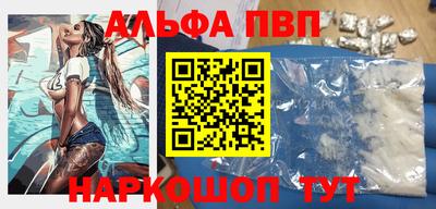 MDMA Тверь