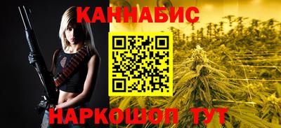 мяу мяу мука Татарск