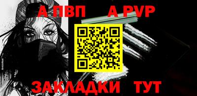 mdma Тара
