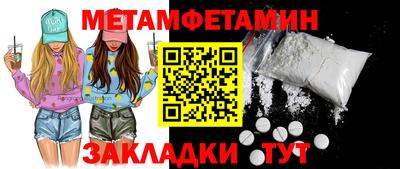 mdma Тара