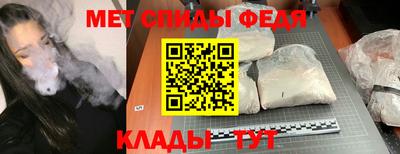 MDMA Тверь