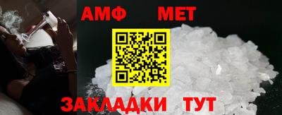 mdma Тара