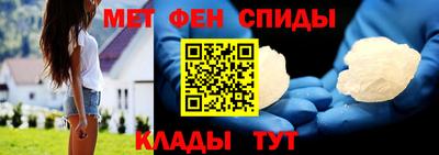MDMA Тверь