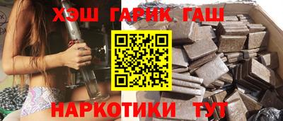 мяу мяу мука Татарск