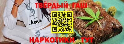 mdma Тара