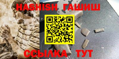 мяу мяу мука Татарск