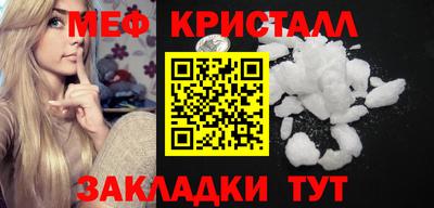 MDMA Тверь