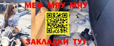 mdma Тара