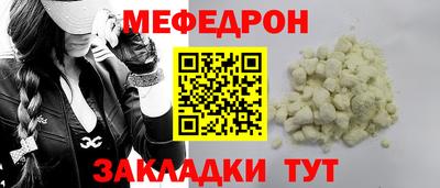 MDMA Тверь
